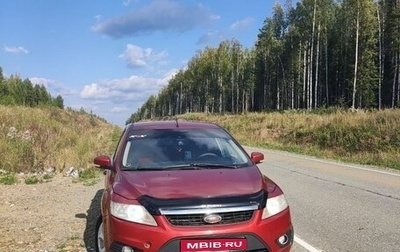 Ford Focus II рестайлинг, 2008 год, 699 000 рублей, 1 фотография