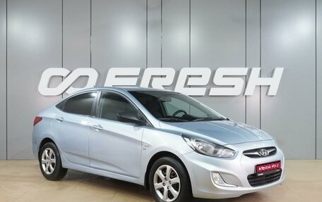 Hyundai Solaris II рестайлинг, 2012 год, 799 000 рублей, 1 фотография