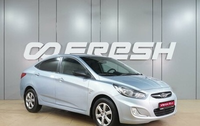 Hyundai Solaris II рестайлинг, 2012 год, 799 000 рублей, 1 фотография