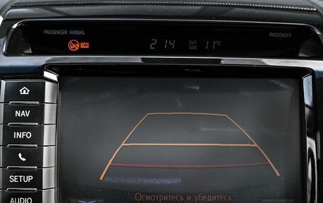 Toyota Land Cruiser 200, 2014 год, 4 429 000 рублей, 22 фотография