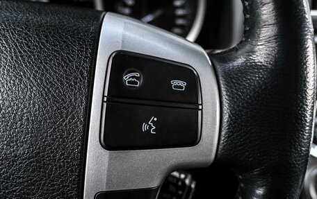 Toyota Land Cruiser 200, 2014 год, 4 429 000 рублей, 17 фотография
