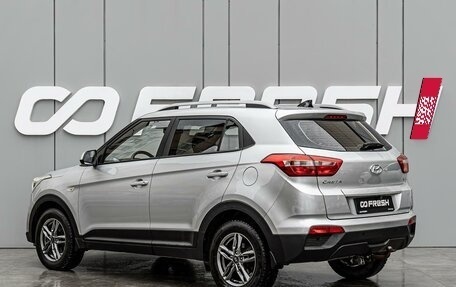 Hyundai Creta I рестайлинг, 2020 год, 1 930 000 рублей, 2 фотография