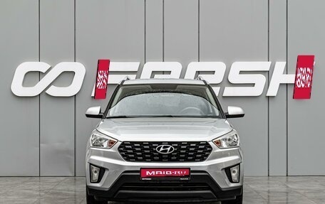 Hyundai Creta I рестайлинг, 2020 год, 1 930 000 рублей, 3 фотография