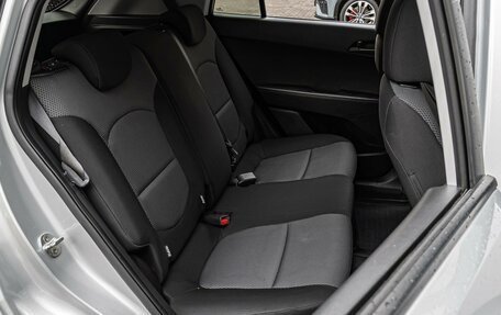 Hyundai Creta I рестайлинг, 2020 год, 1 930 000 рублей, 7 фотография