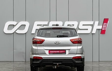 Hyundai Creta I рестайлинг, 2020 год, 1 930 000 рублей, 4 фотография