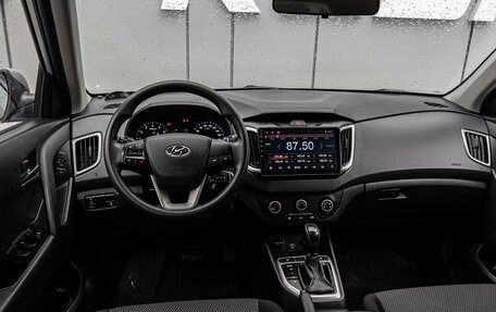 Hyundai Creta I рестайлинг, 2020 год, 1 930 000 рублей, 6 фотография