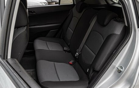 Hyundai Creta I рестайлинг, 2020 год, 1 930 000 рублей, 9 фотография