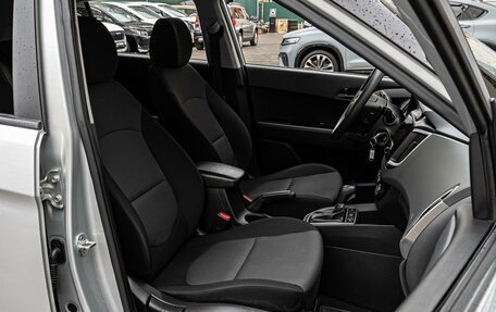 Hyundai Creta I рестайлинг, 2020 год, 1 930 000 рублей, 8 фотография