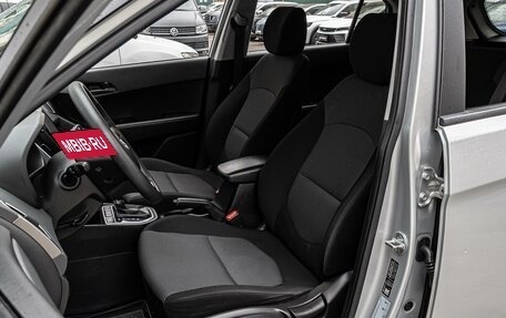 Hyundai Creta I рестайлинг, 2020 год, 1 930 000 рублей, 10 фотография
