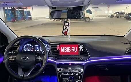 Hyundai Elantra VI рестайлинг, 2020 год, 1 550 000 рублей, 15 фотография