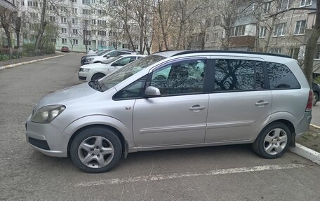 Opel Zafira B, 2006 год, 450 000 рублей, 2 фотография