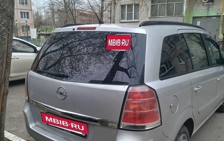 Opel Zafira B, 2006 год, 450 000 рублей, 4 фотография