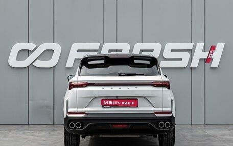 Geely Coolray I, 2025 год, 2 597 000 рублей, 4 фотография