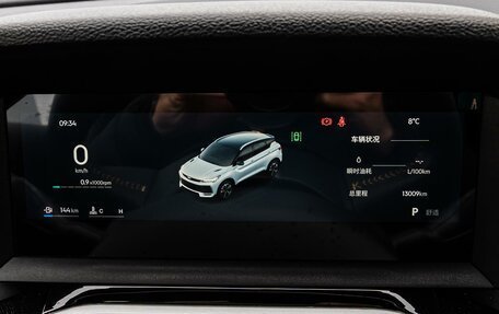 Geely Coolray I, 2025 год, 2 597 000 рублей, 18 фотография