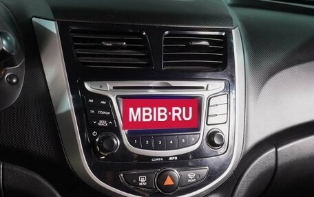 Hyundai Solaris II рестайлинг, 2012 год, 799 000 рублей, 13 фотография
