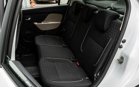 Renault Logan II, 2015 год, 649 000 рублей, 9 фотография