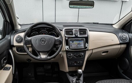 Renault Logan II, 2015 год, 649 000 рублей, 6 фотография