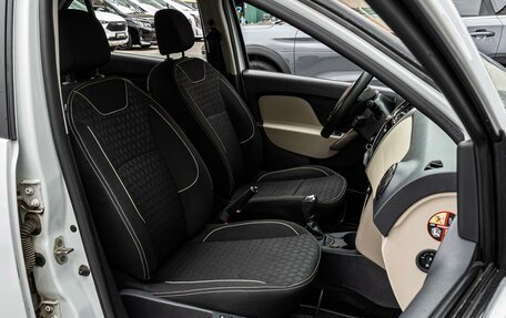 Renault Logan II, 2015 год, 649 000 рублей, 8 фотография