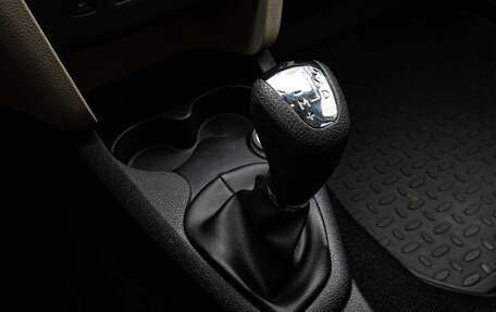 Renault Logan II, 2015 год, 649 000 рублей, 12 фотография