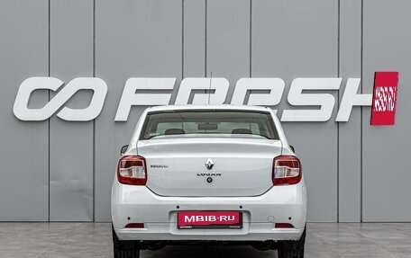 Renault Logan II, 2015 год, 649 000 рублей, 4 фотография