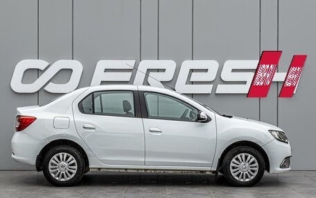 Renault Logan II, 2015 год, 649 000 рублей, 5 фотография