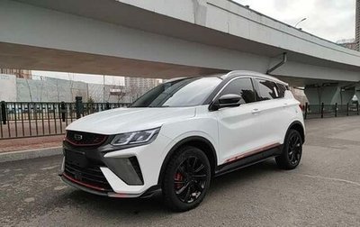 Geely Coolray I, 2023 год, 1 850 000 рублей, 1 фотография