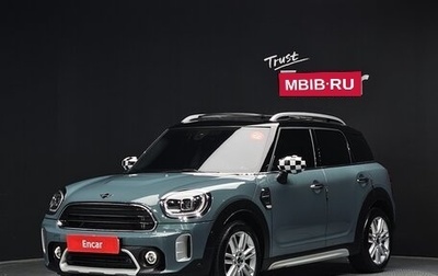 MINI Countryman II (F60), 2023 год, 2 170 007 рублей, 1 фотография