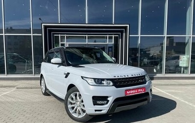 Land Rover Range Rover Sport II, 2015 год, 2 950 000 рублей, 1 фотография