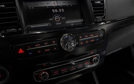 KIA Quoris I, 2015 год, 1 499 000 рублей, 31 фотография