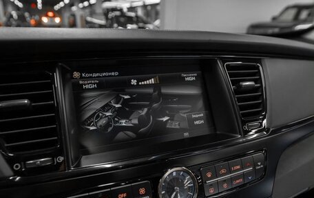 KIA Quoris I, 2015 год, 1 499 000 рублей, 34 фотография