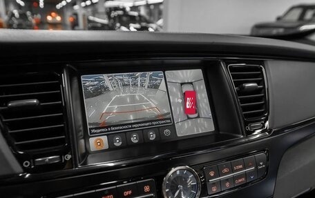 KIA Quoris I, 2015 год, 1 499 000 рублей, 29 фотография