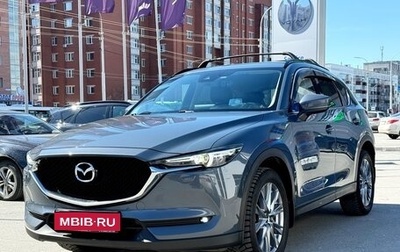 Mazda CX-5 II, 2020 год, 3 590 000 рублей, 1 фотография