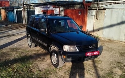 Honda CR-V IV, 1999 год, 325 000 рублей, 1 фотография