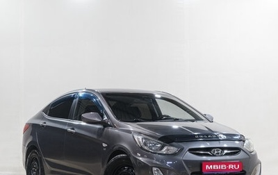Hyundai Solaris II рестайлинг, 2014 год, 749 000 рублей, 1 фотография