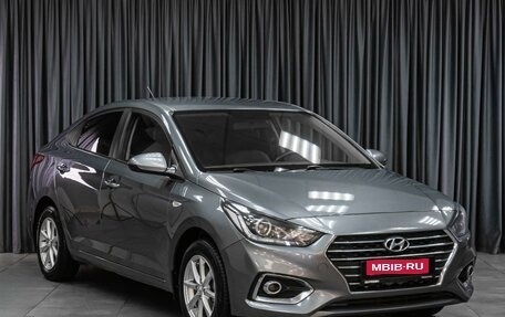 Hyundai Solaris II рестайлинг, 2018 год, 1 499 000 рублей, 1 фотография
