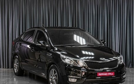 KIA Rio III рестайлинг, 2015 год, 1 279 000 рублей, 1 фотография