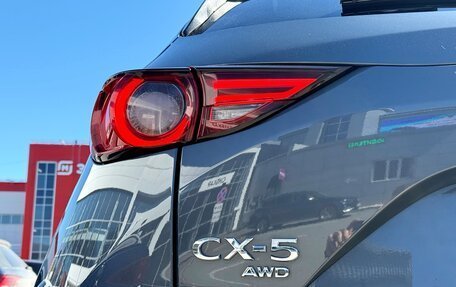Mazda CX-5 II, 2020 год, 3 590 000 рублей, 11 фотография