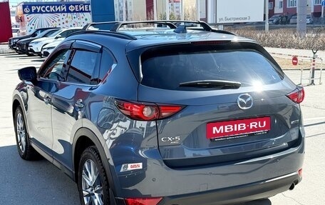 Mazda CX-5 II, 2020 год, 3 590 000 рублей, 9 фотография
