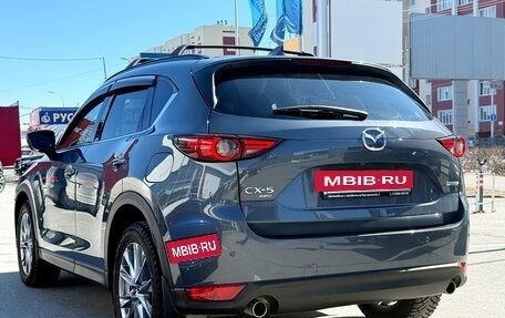 Mazda CX-5 II, 2020 год, 3 590 000 рублей, 10 фотография