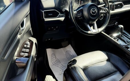 Mazda CX-5 II, 2020 год, 3 590 000 рублей, 20 фотография