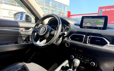 Mazda CX-5 II, 2020 год, 3 590 000 рублей, 28 фотография