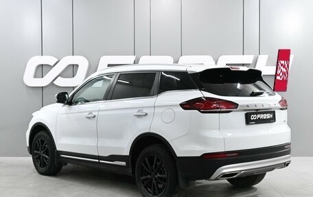 Geely Atlas I, 2019 год, 1 949 000 рублей, 2 фотография