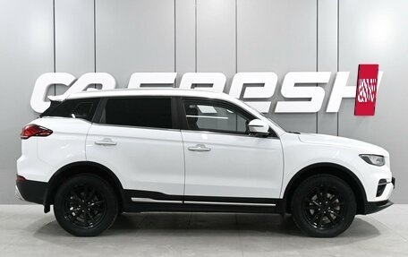 Geely Atlas I, 2019 год, 1 949 000 рублей, 5 фотография