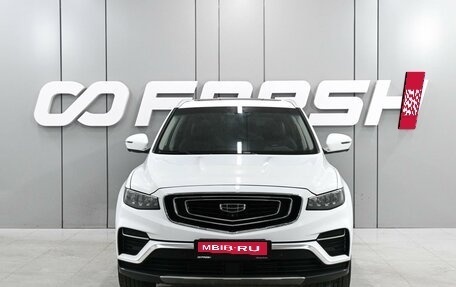 Geely Atlas I, 2019 год, 1 949 000 рублей, 3 фотография