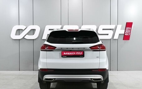 Geely Atlas I, 2019 год, 1 949 000 рублей, 4 фотография