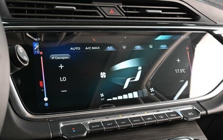 Geely Atlas I, 2019 год, 1 949 000 рублей, 18 фотография