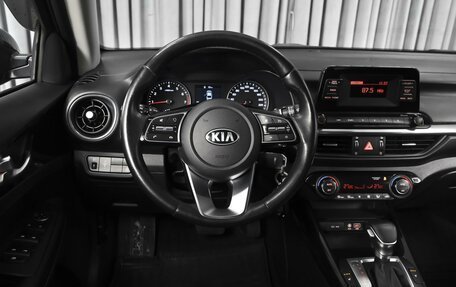 KIA Cerato IV, 2018 год, 1 859 000 рублей, 13 фотография