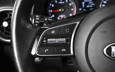 KIA Cerato IV, 2018 год, 1 859 000 рублей, 18 фотография