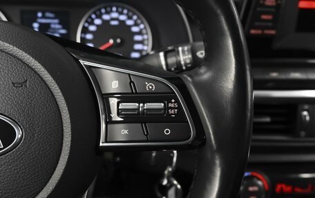KIA Cerato IV, 2018 год, 1 859 000 рублей, 19 фотография