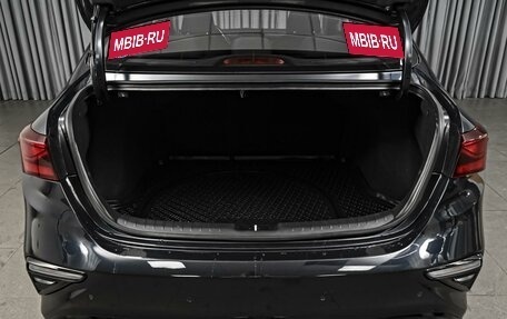 KIA Cerato IV, 2018 год, 1 859 000 рублей, 24 фотография